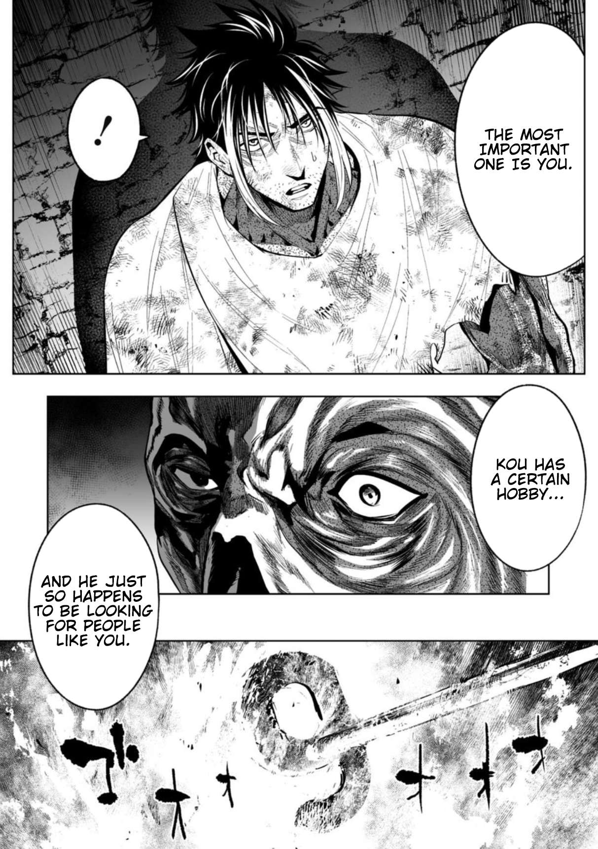 LOSTEND Chapter 82 - Page 12