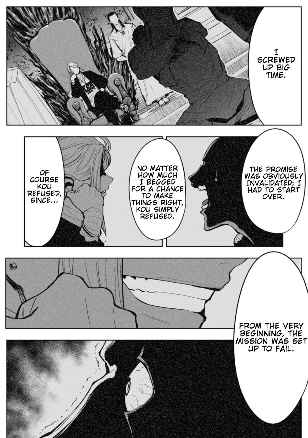 LOSTEND Chapter 82 - Page 8