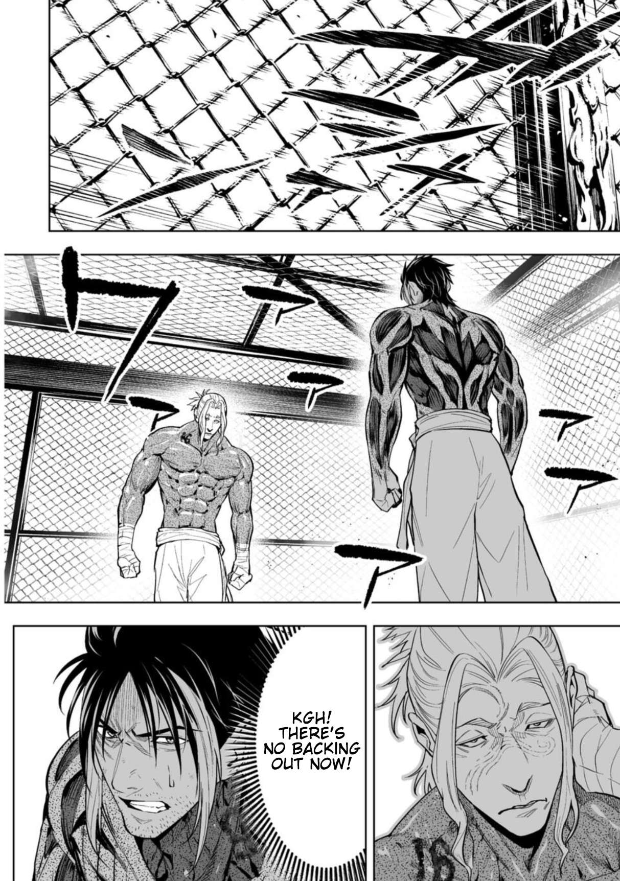 LOSTEND Chapter 83 - Page 16