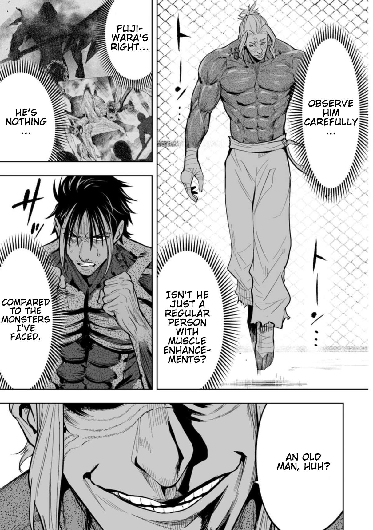 LOSTEND Chapter 83 - Page 17