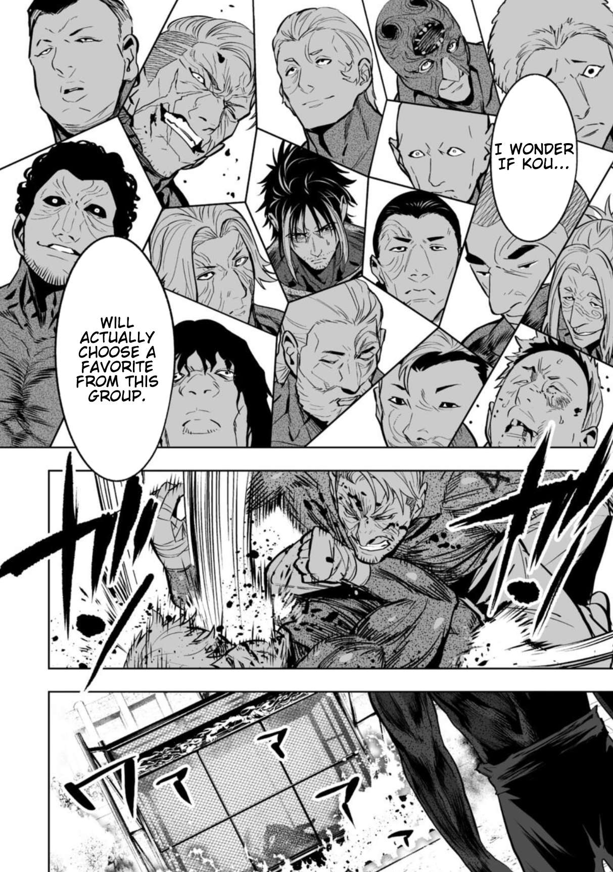 LOSTEND Chapter 83 - Page 4