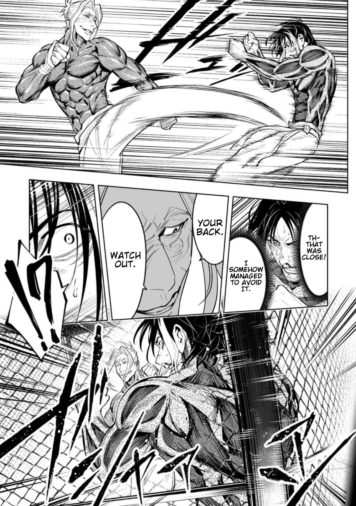 LOSTEND Chapter 84 - Page 9