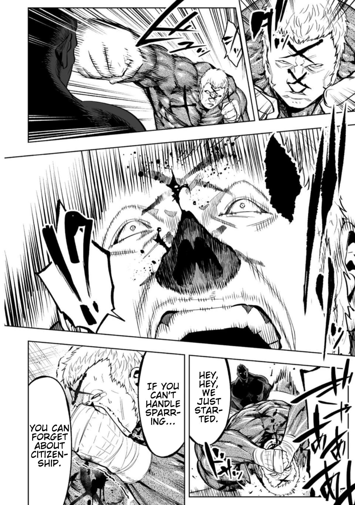 LOSTEND Chapter 85 - Page 18