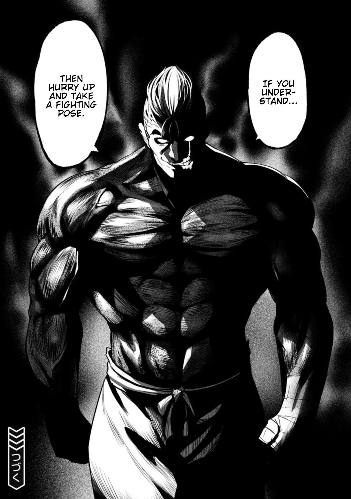 LOSTEND Chapter 85 - Page 19