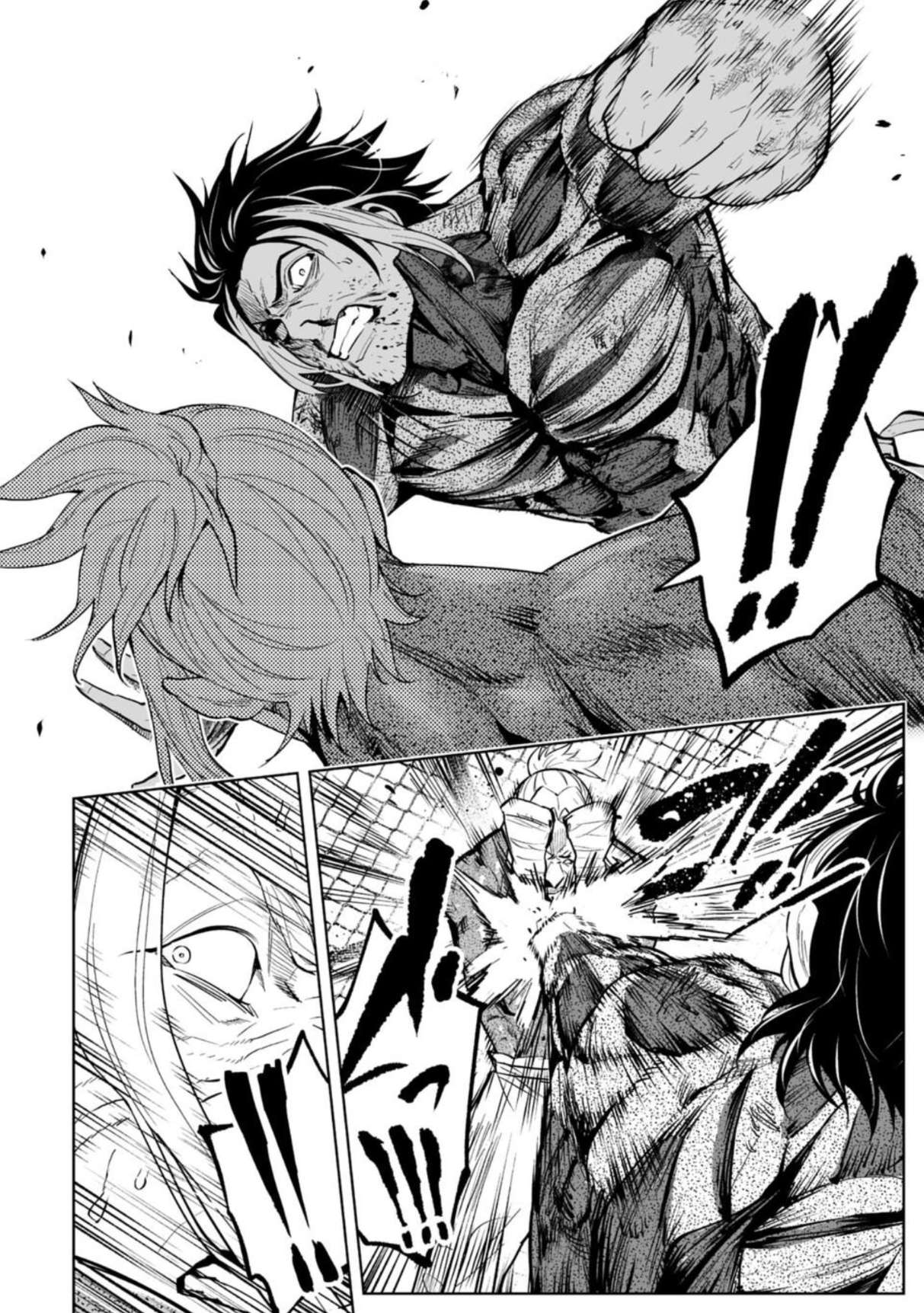 LOSTEND Chapter 85 - Page 6