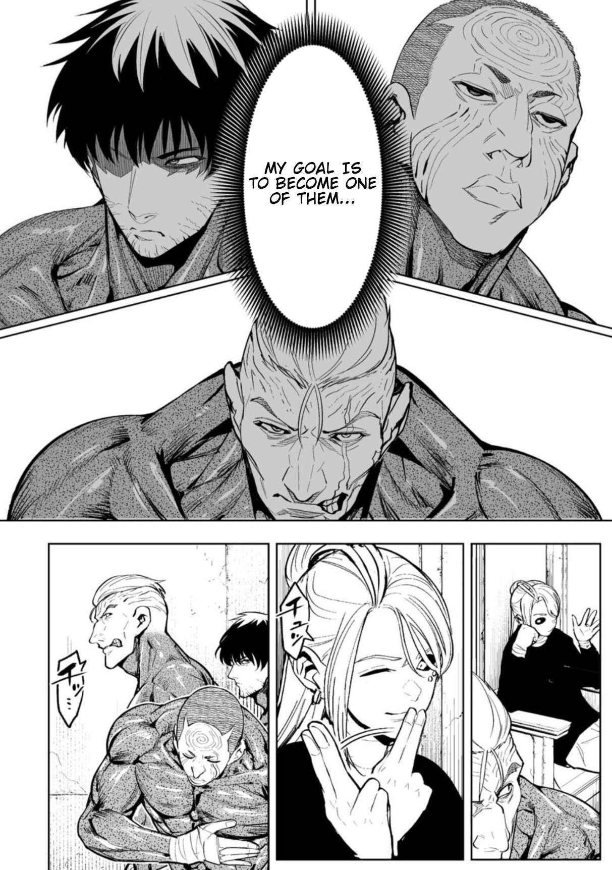 LOSTEND Chapter 86 - Page 12