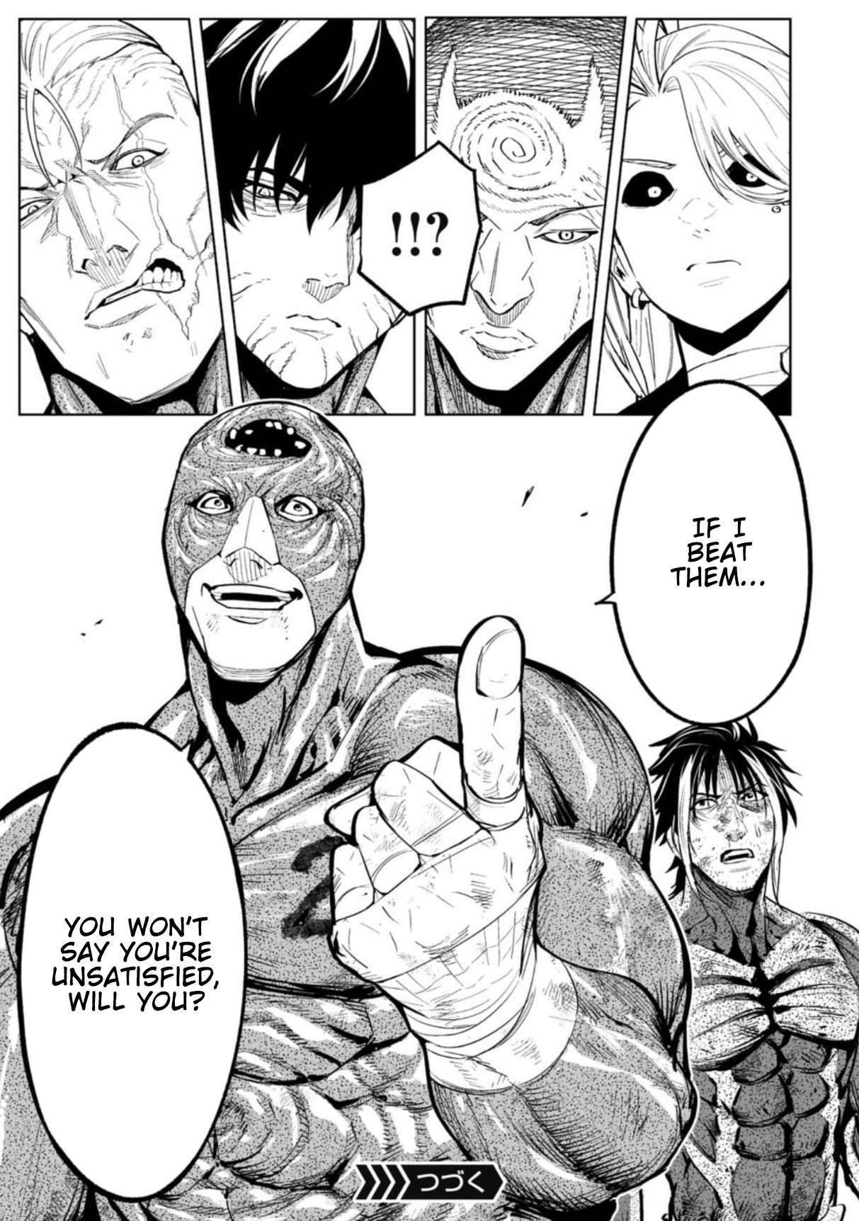 LOSTEND Chapter 86 - Page 19