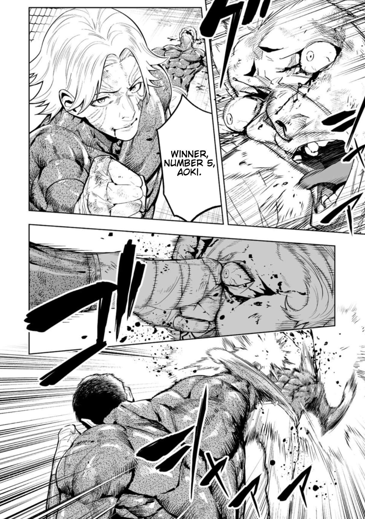 LOSTEND Chapter 86 - Page 2