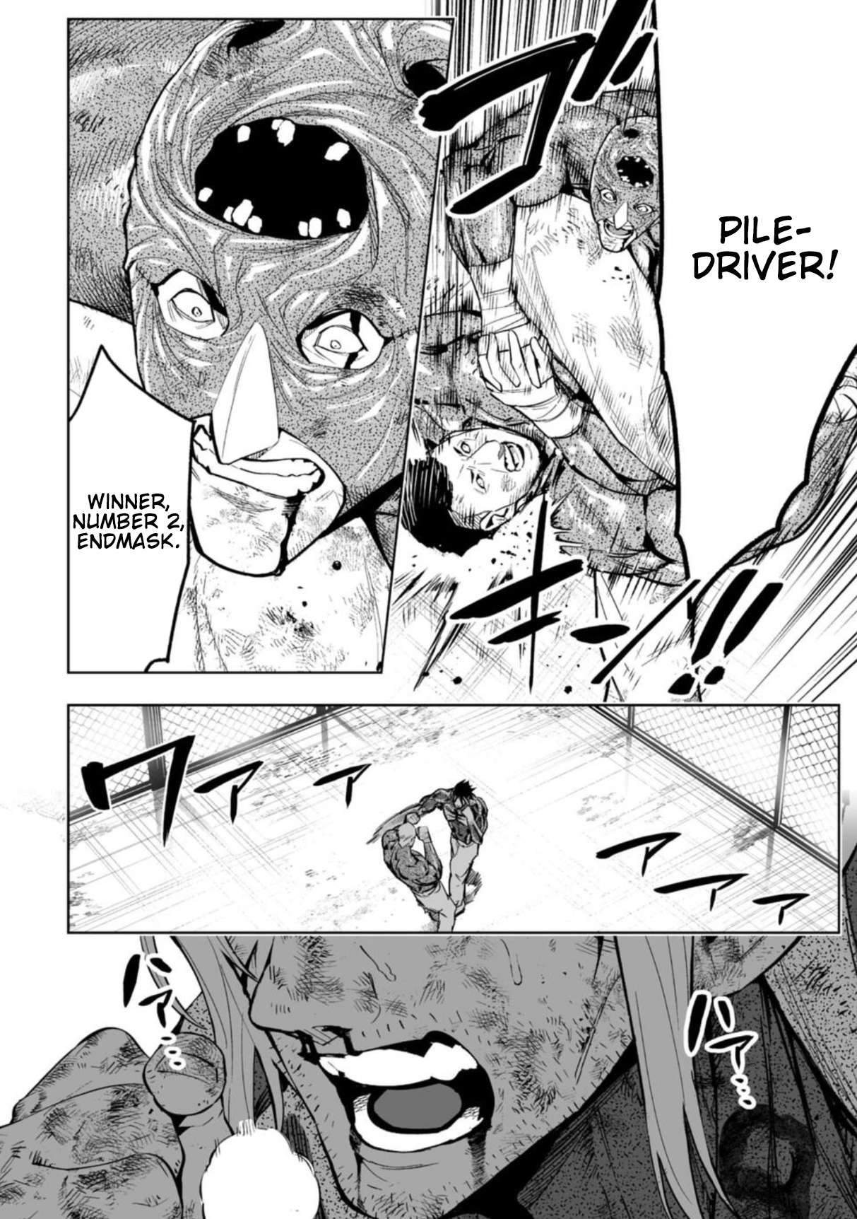 LOSTEND Chapter 86 - Page 4