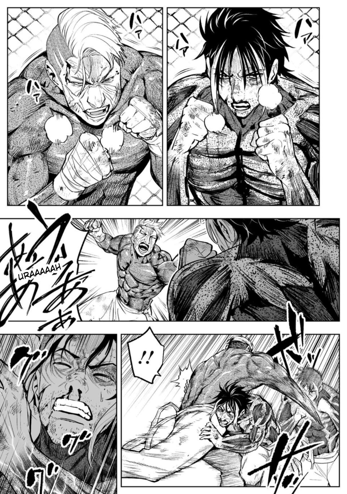 LOSTEND Chapter 86 - Page 5