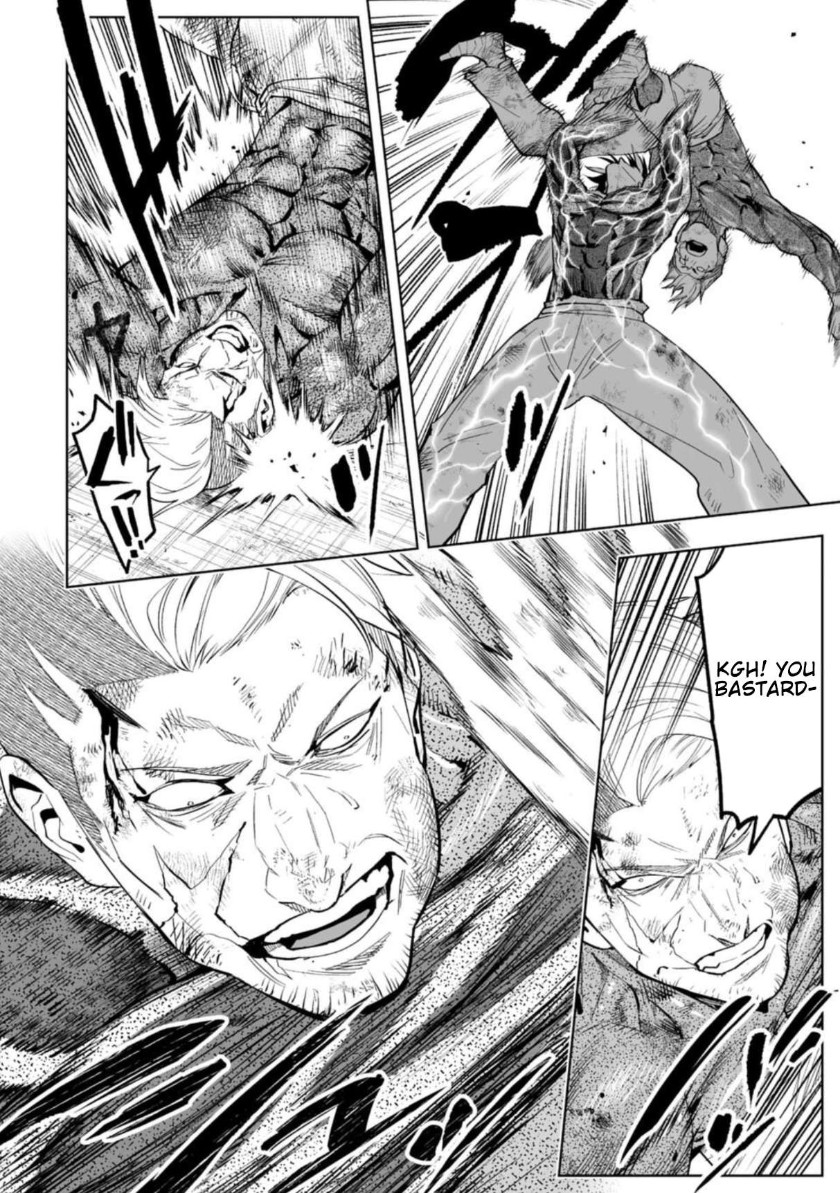 LOSTEND Chapter 86 - Page 6