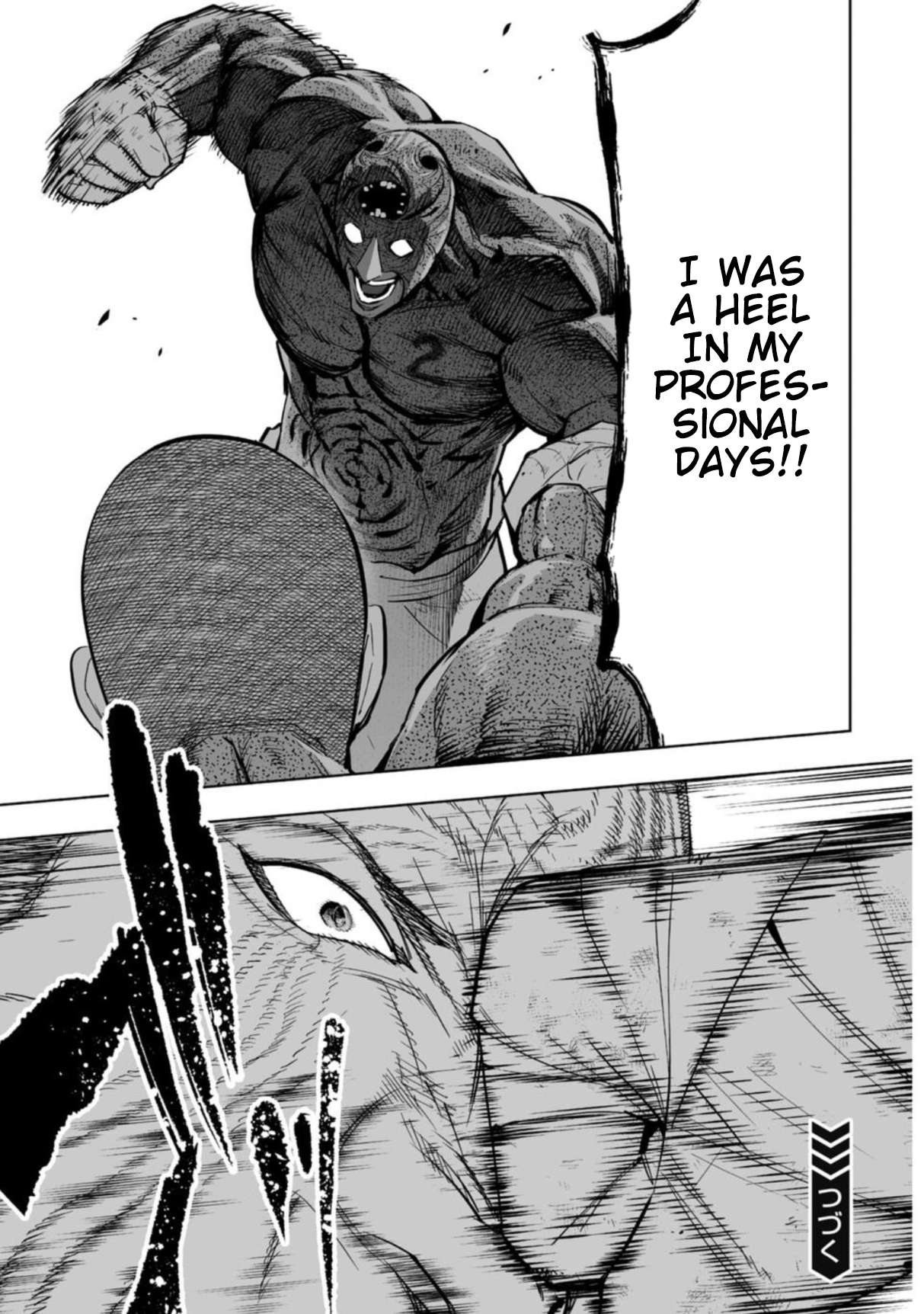 LOSTEND Chapter 87 - Page 15