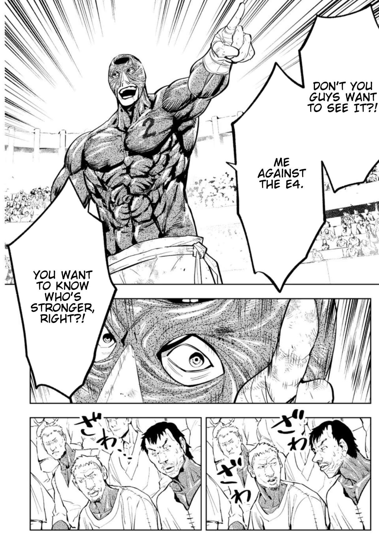 LOSTEND Chapter 87 - Page 4