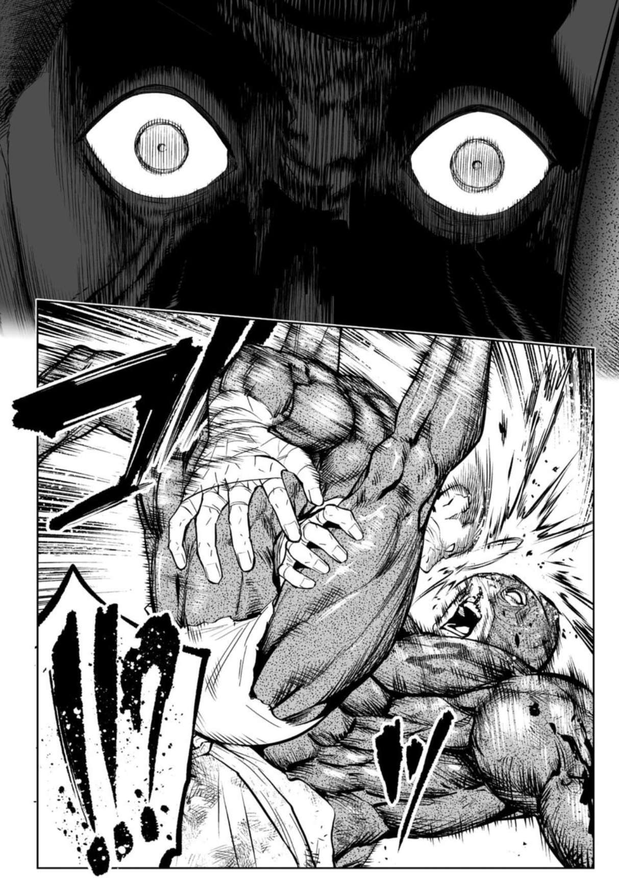 LOSTEND Chapter 88 - Page 16