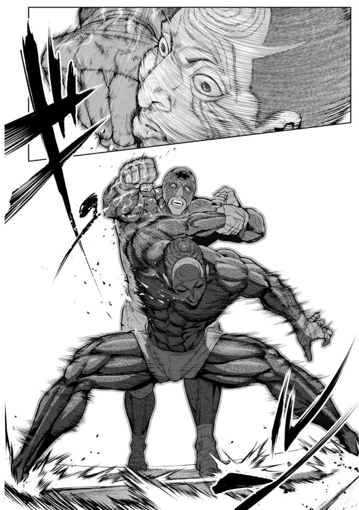 LOSTEND Chapter 88 - Page 2