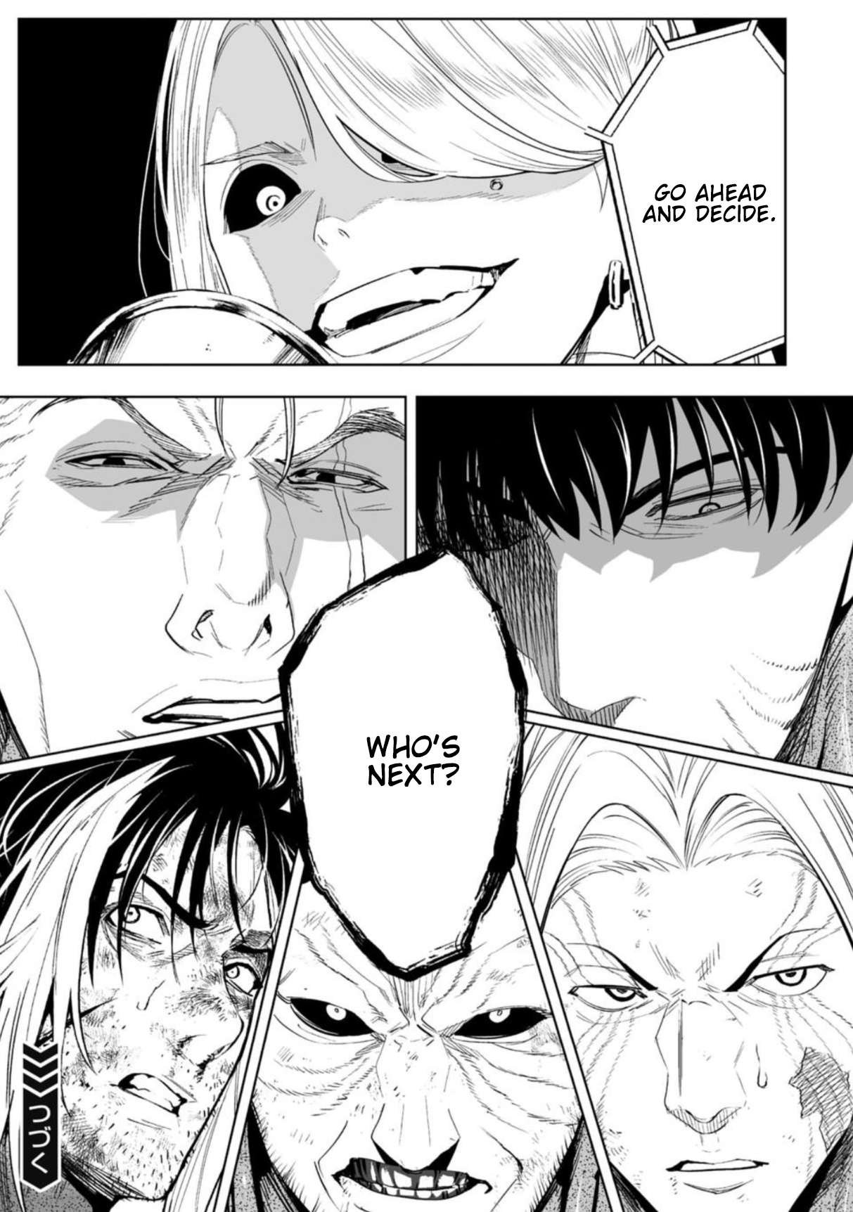 LOSTEND Chapter 89 - Page 11