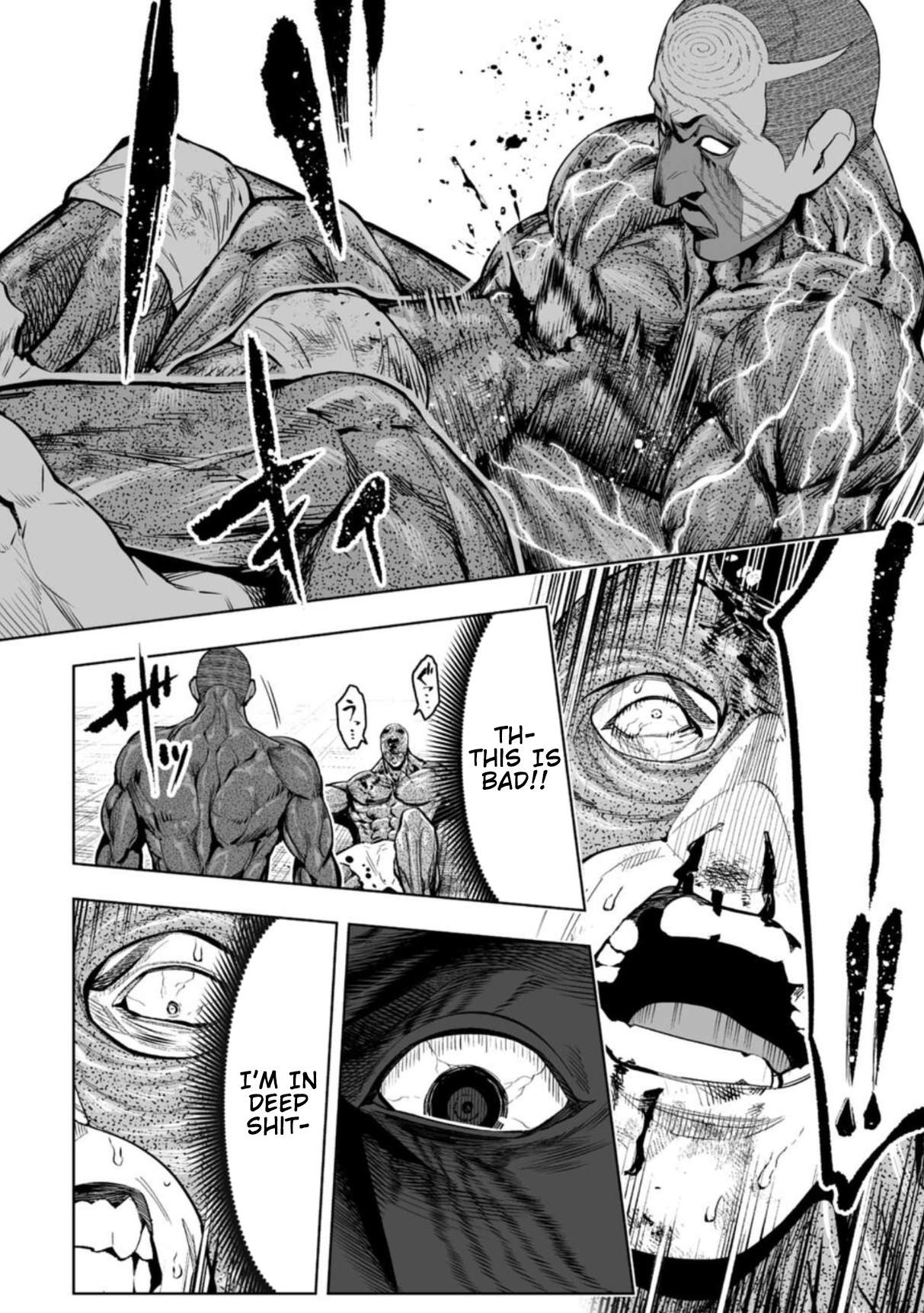 LOSTEND Chapter 89 - Page 4