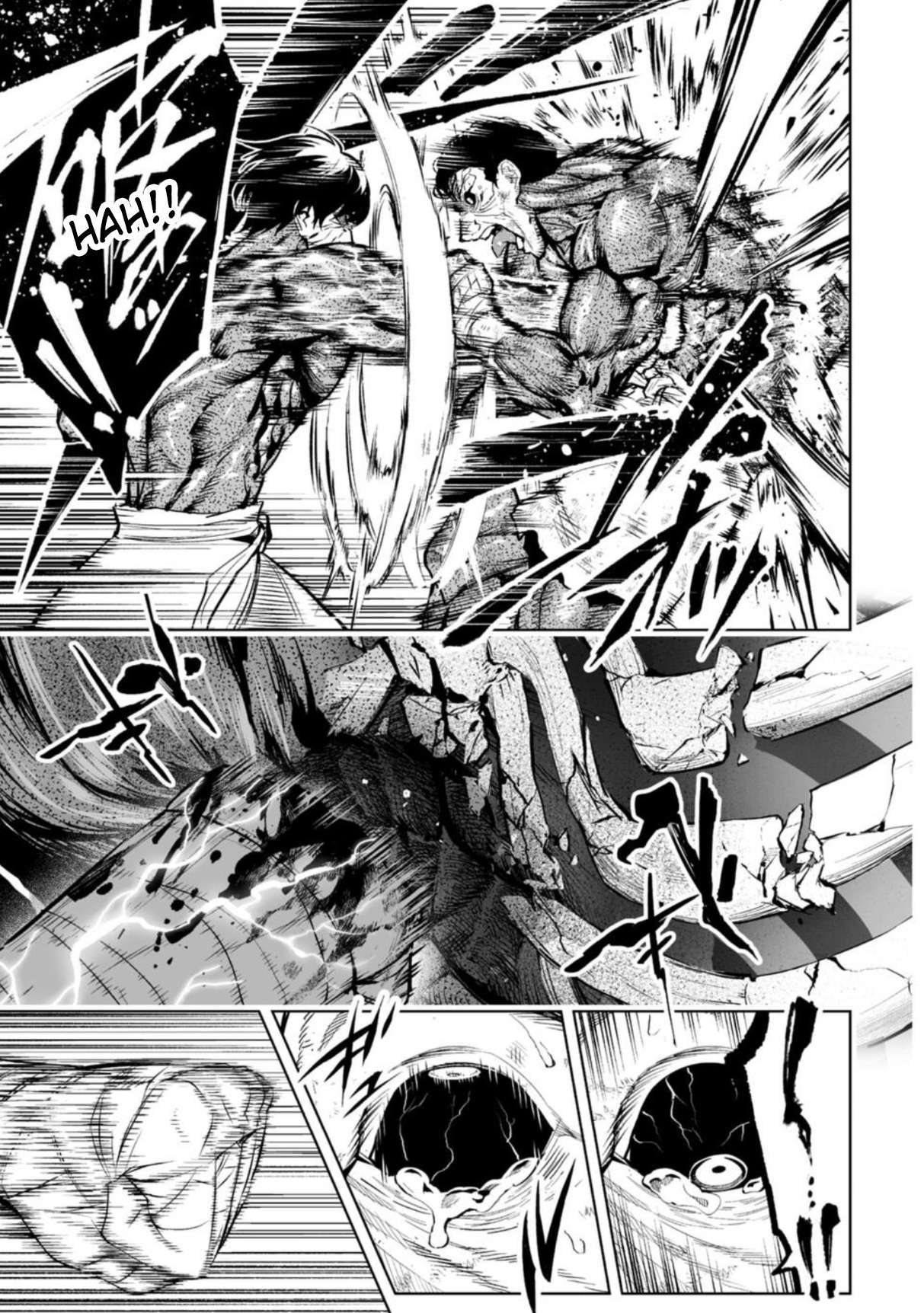 LOSTEND Chapter 90 - Page 17