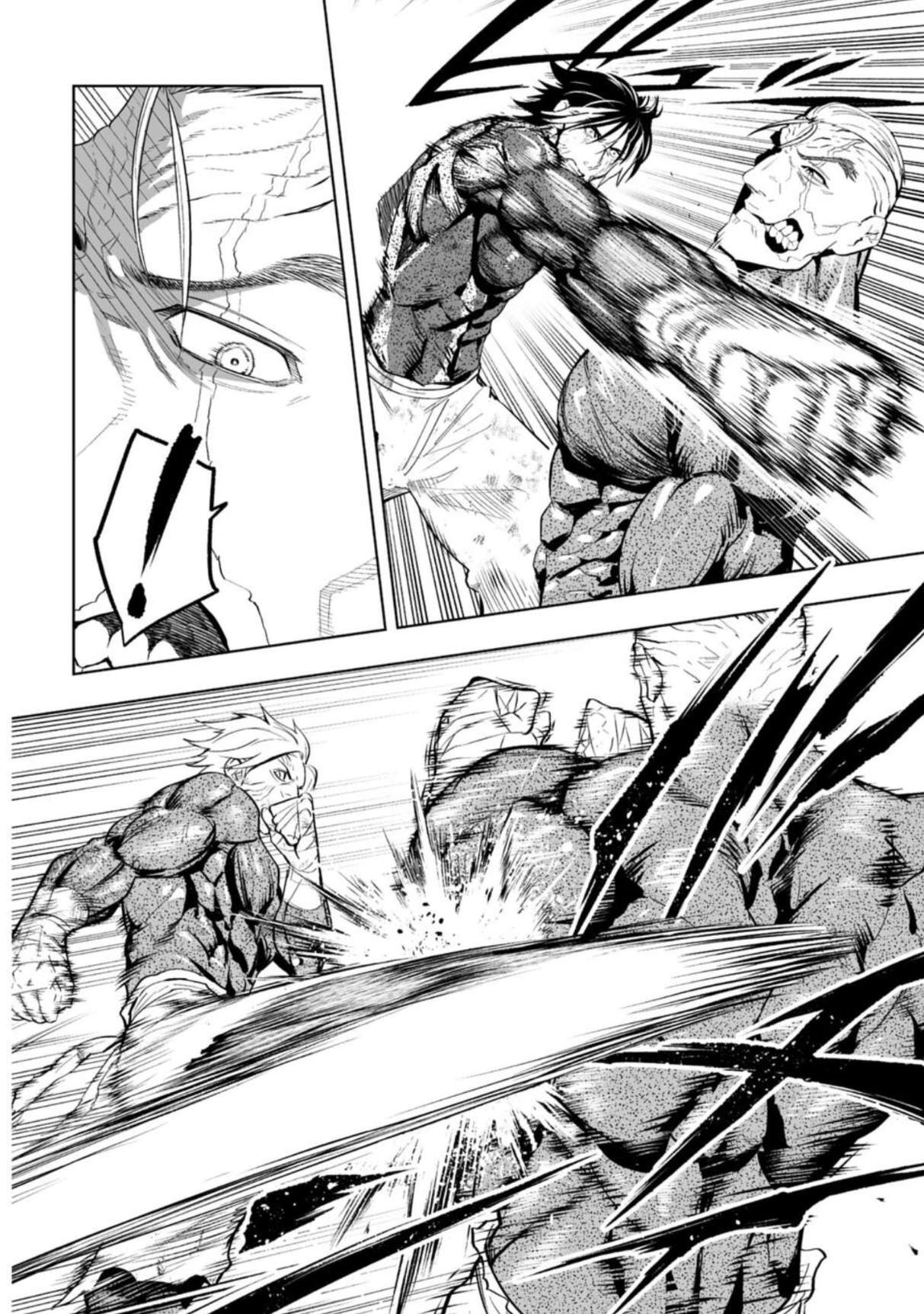 LOSTEND Chapter 91 - Page 10