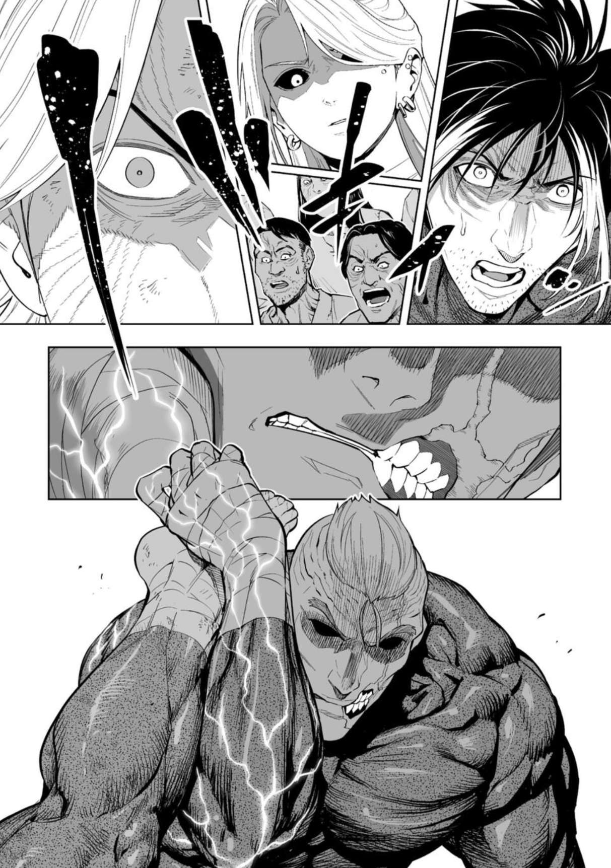 LOSTEND Chapter 91 - Page 16