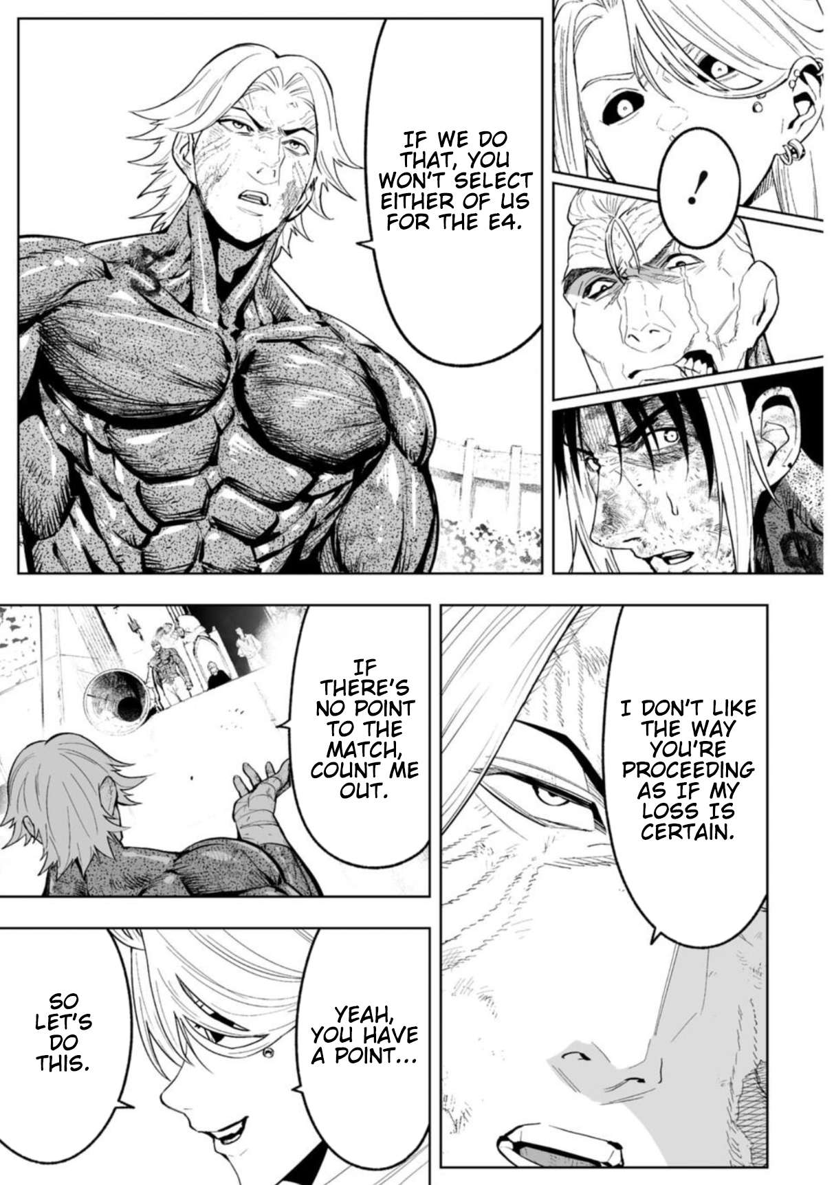 LOSTEND Chapter 91 - Page 3