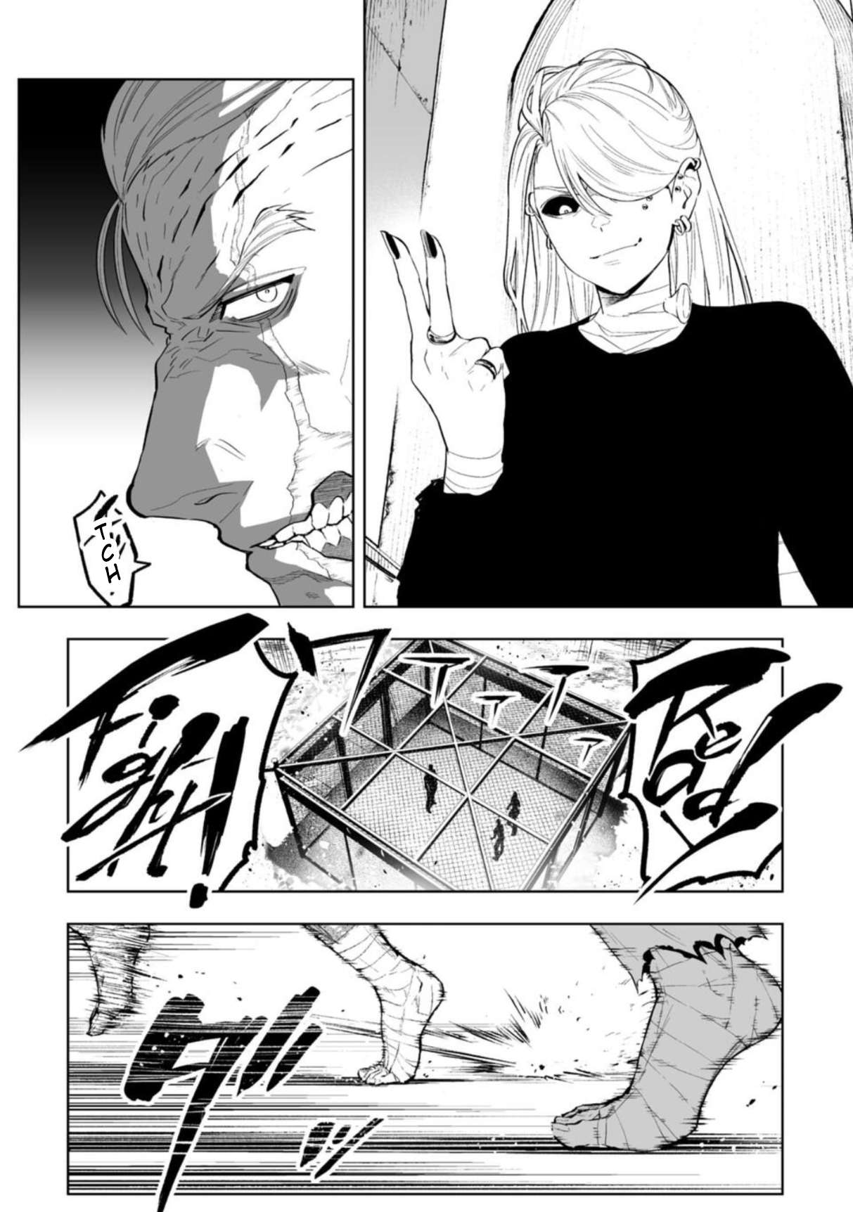 LOSTEND Chapter 91 - Page 8