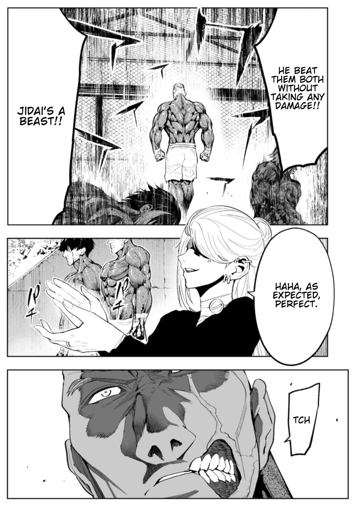 LOSTEND Chapter 92 - Page 17