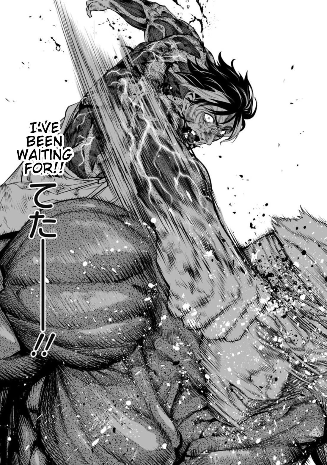 LOSTEND Chapter 93 - Page 15