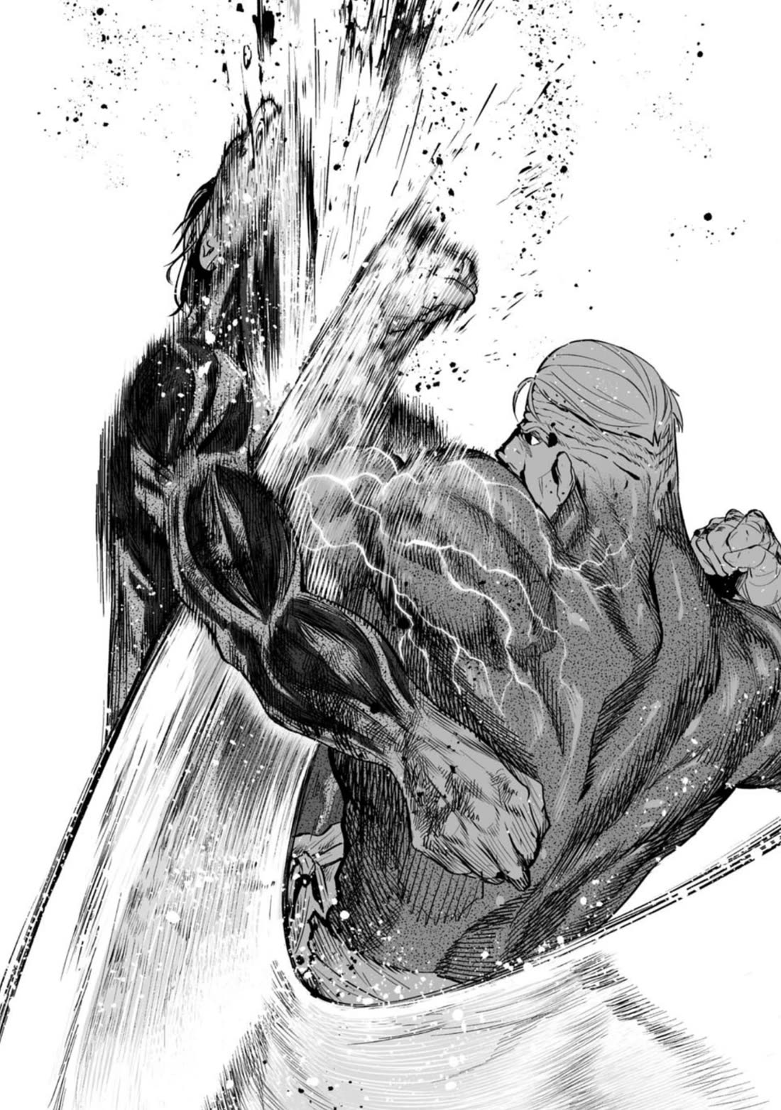 LOSTEND Chapter 93 - Page 18