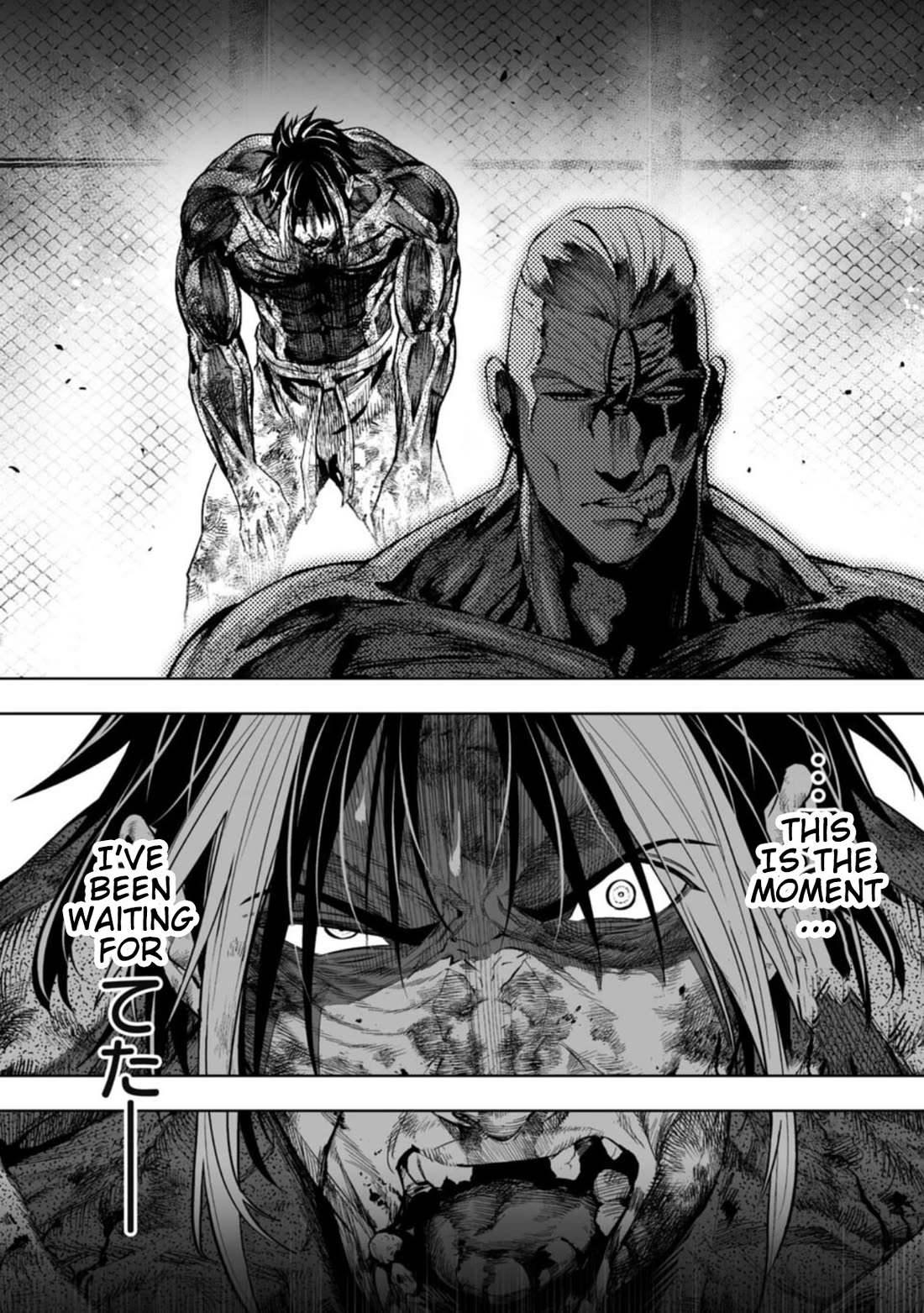 LOSTEND Chapter 93 - Page 2