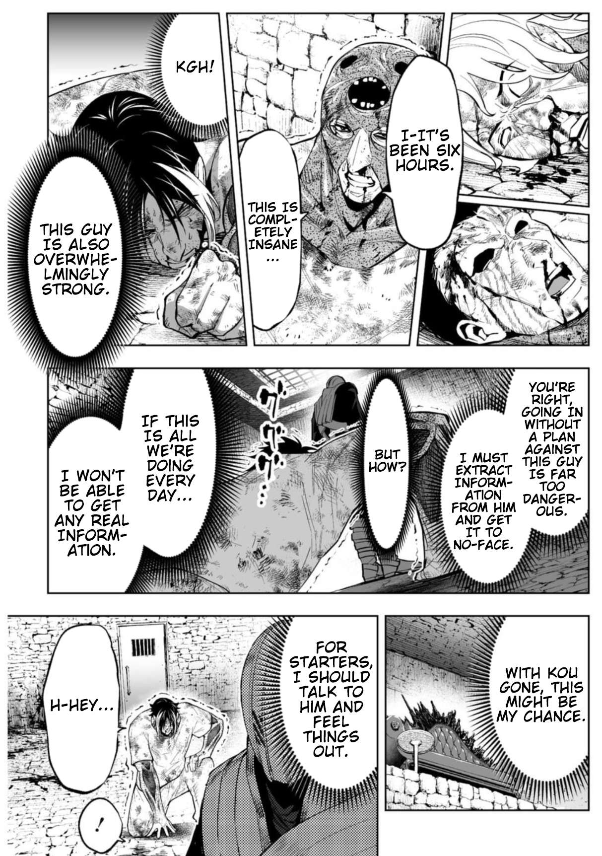 LOSTEND Chapter 95 - Page 14