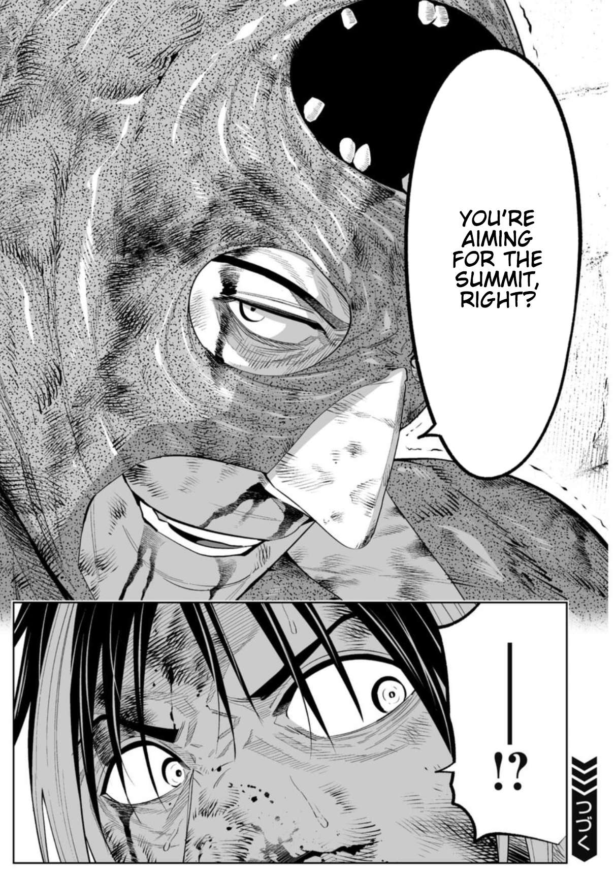 LOSTEND Chapter 95 - Page 21