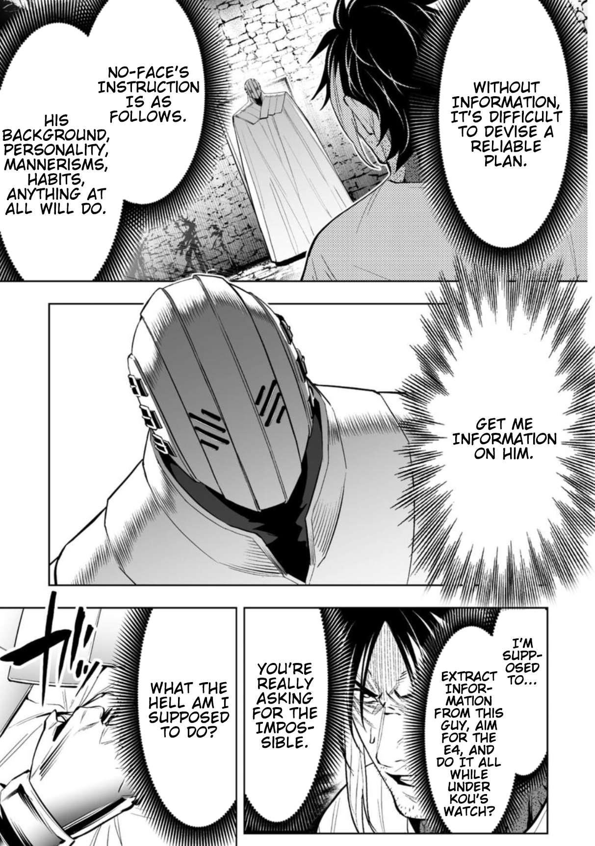 LOSTEND Chapter 95 - Page 7