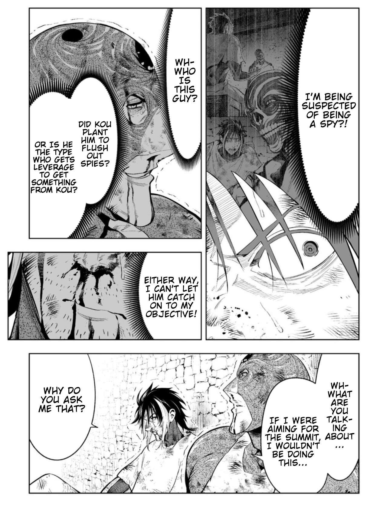 LOSTEND Chapter 96 - Page 2