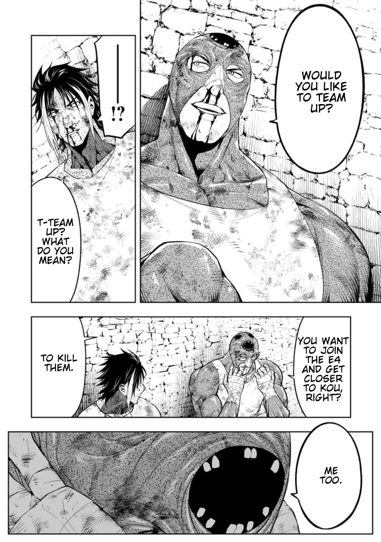 LOSTEND Chapter 96 - Page 5