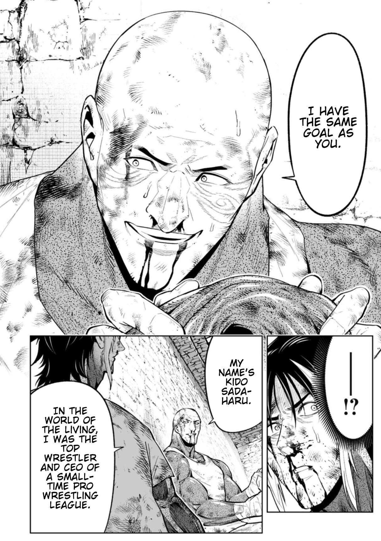 LOSTEND Chapter 96 - Page 6