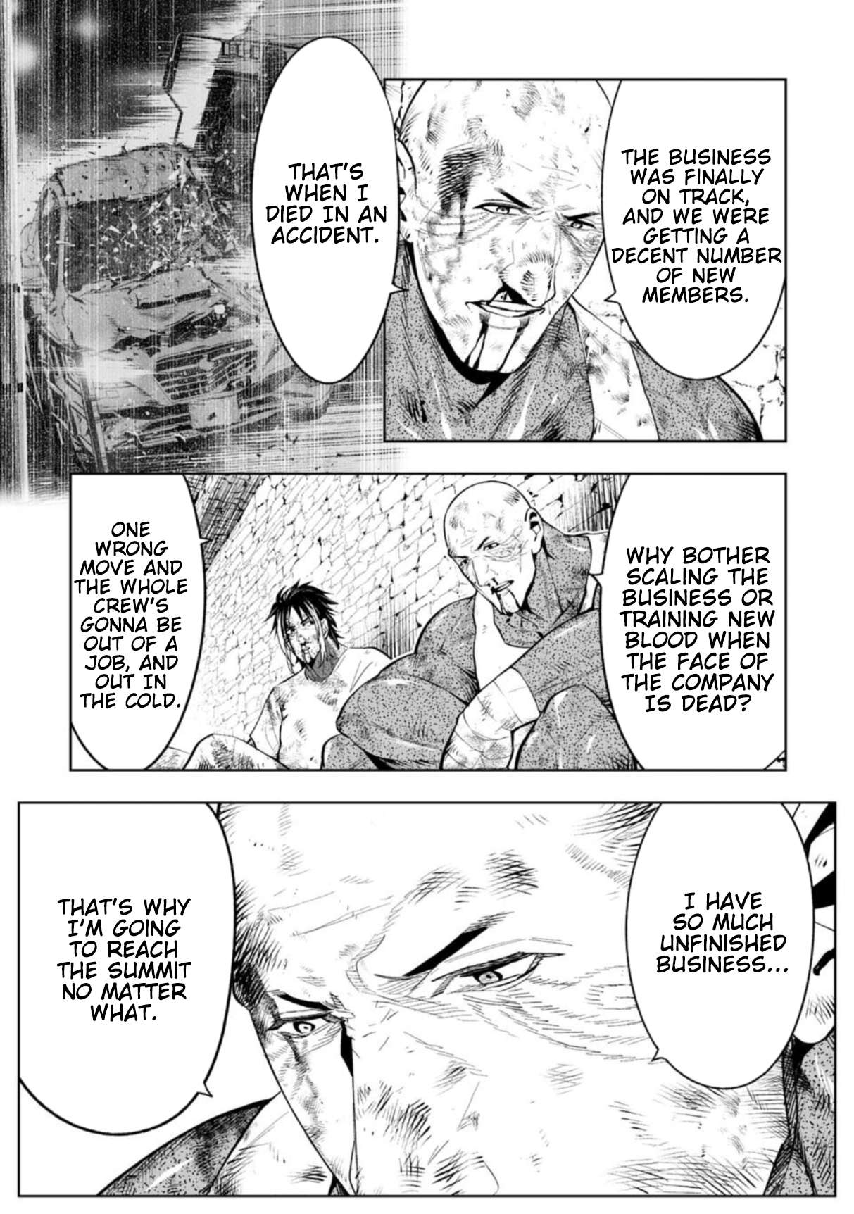 LOSTEND Chapter 96 - Page 7