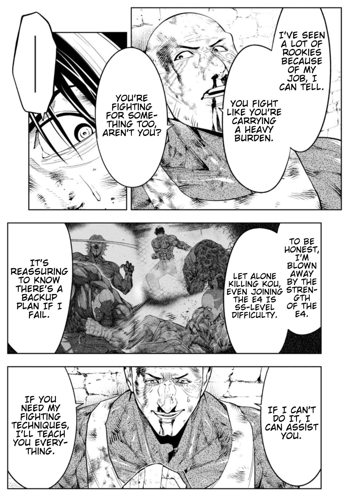 LOSTEND Chapter 96 - Page 9