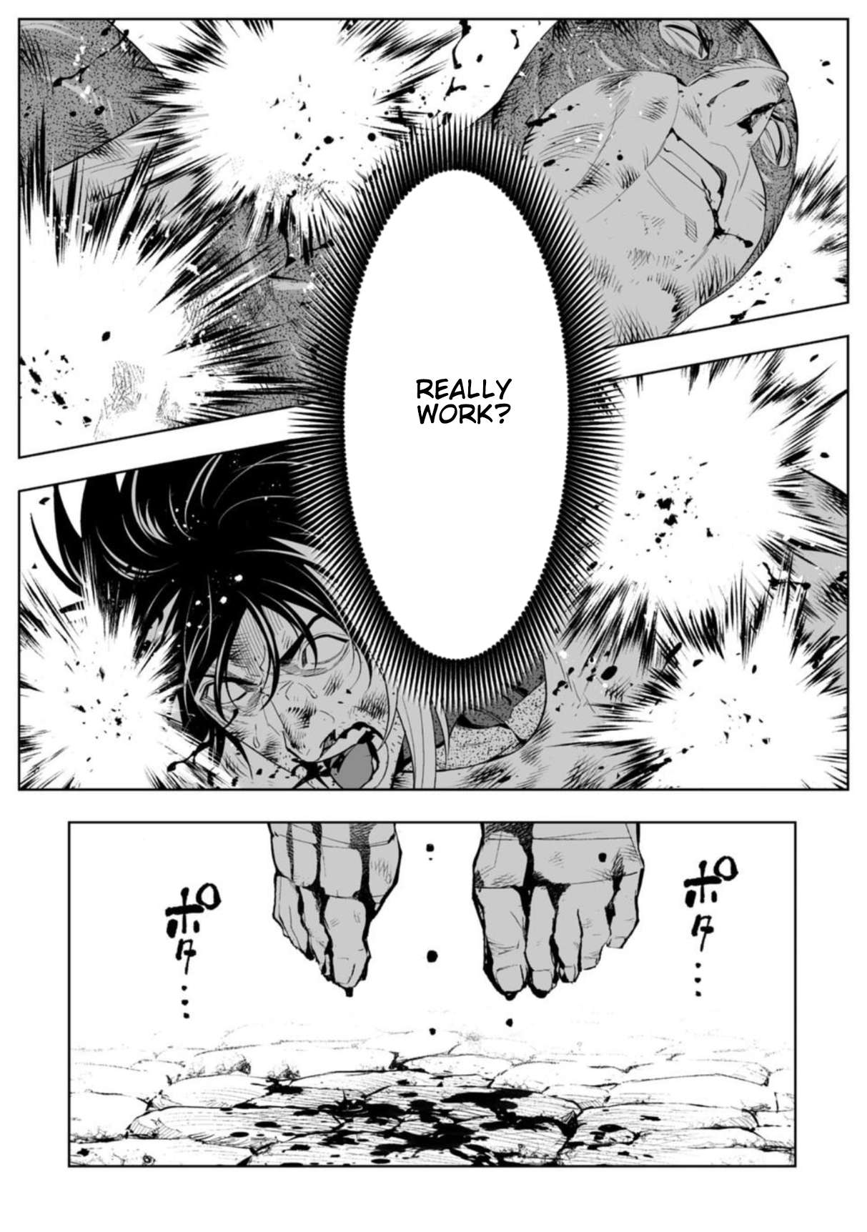 LOSTEND Chapter 97 - Page 10