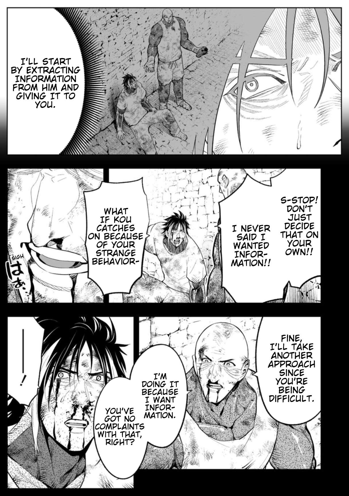 LOSTEND Chapter 97 - Page 3