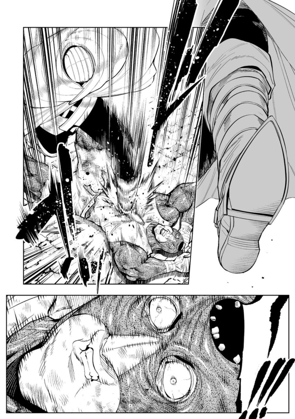 LOSTEND Chapter 97 - Page 6