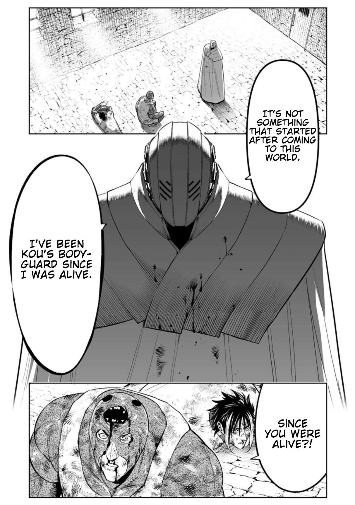 LOSTEND Chapter 98 - Page 1