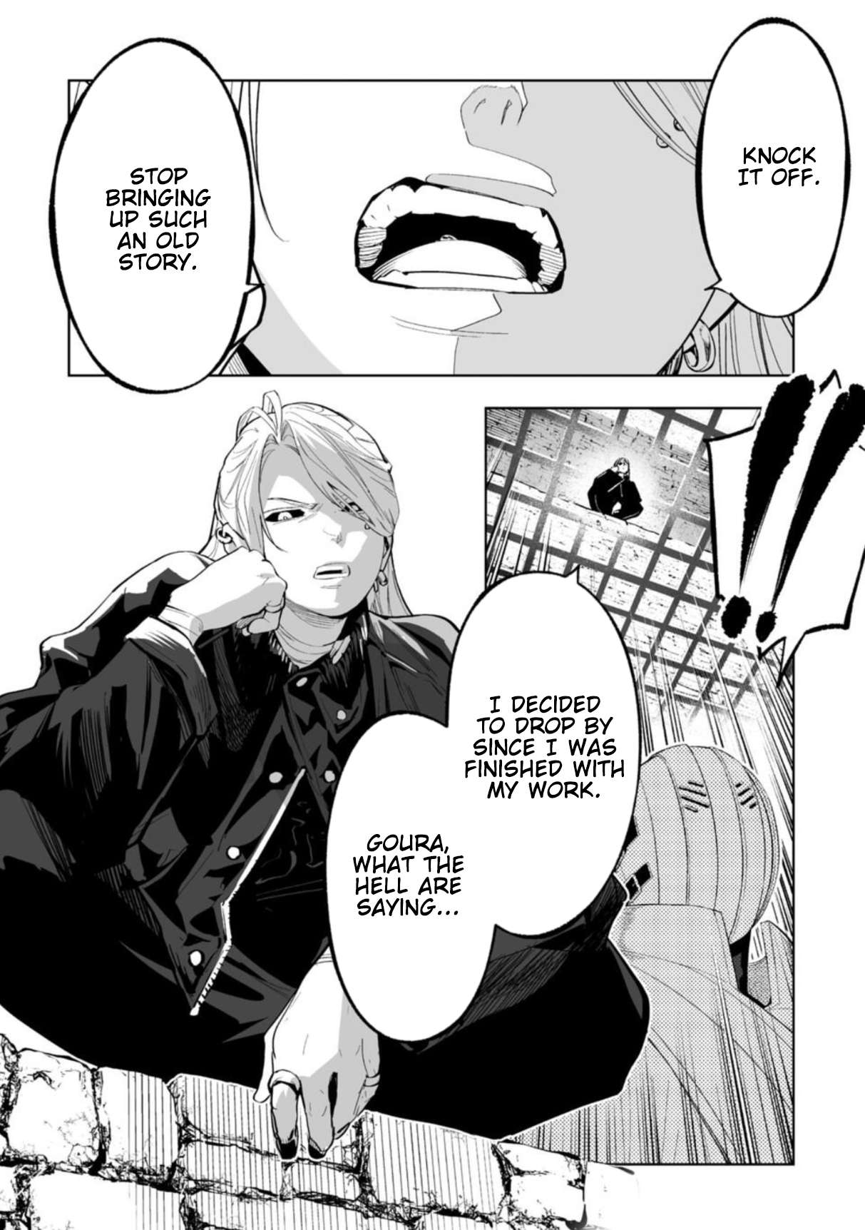 LOSTEND Chapter 98 - Page 6