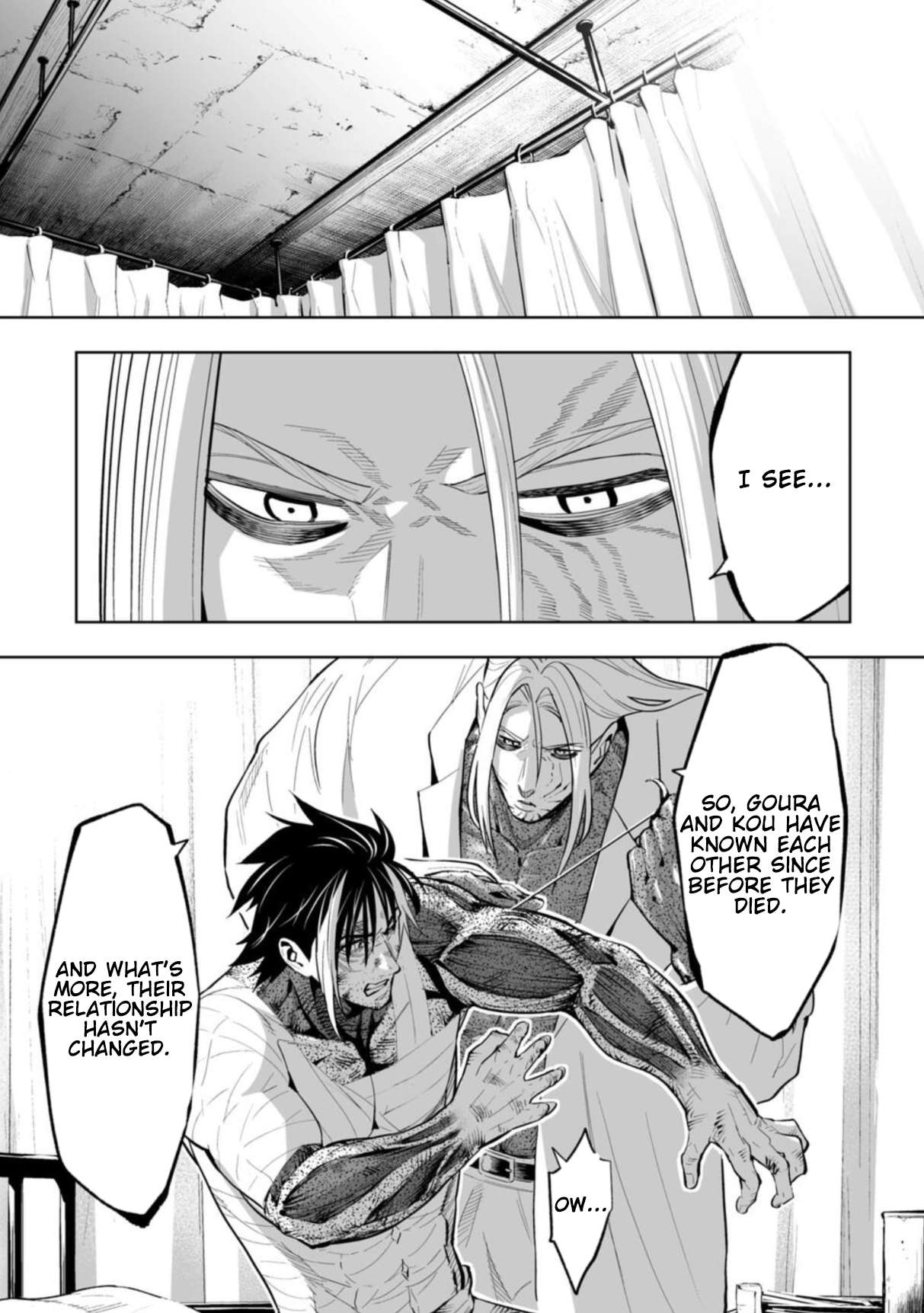 LOSTEND Chapter 99 - Page 1