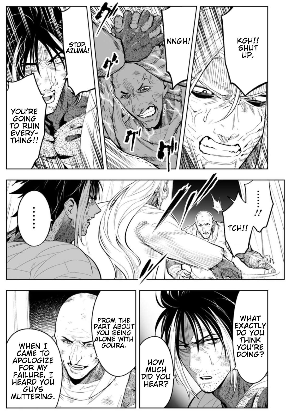 LOSTEND Chapter 99 - Page 11