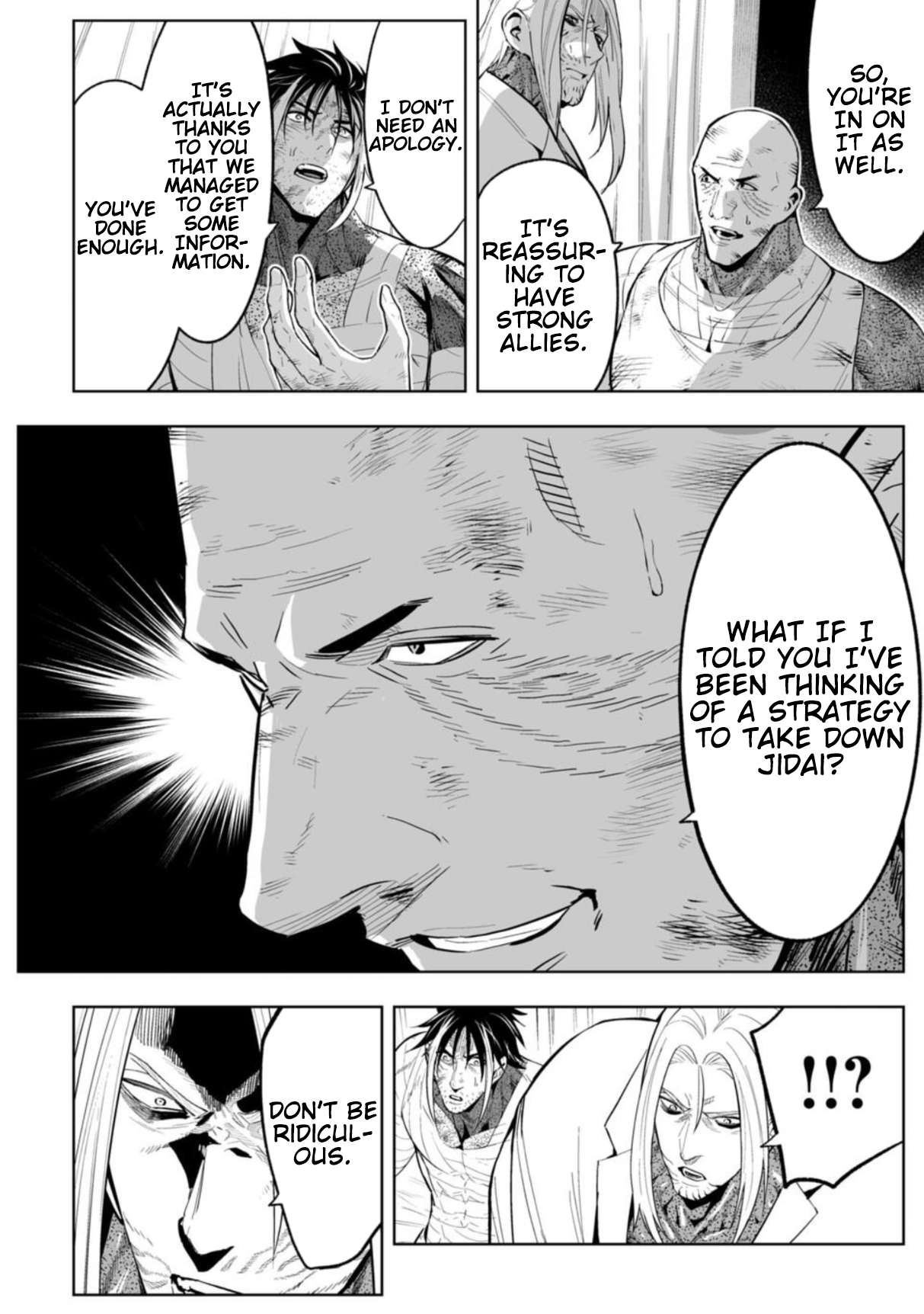 LOSTEND Chapter 99 - Page 12