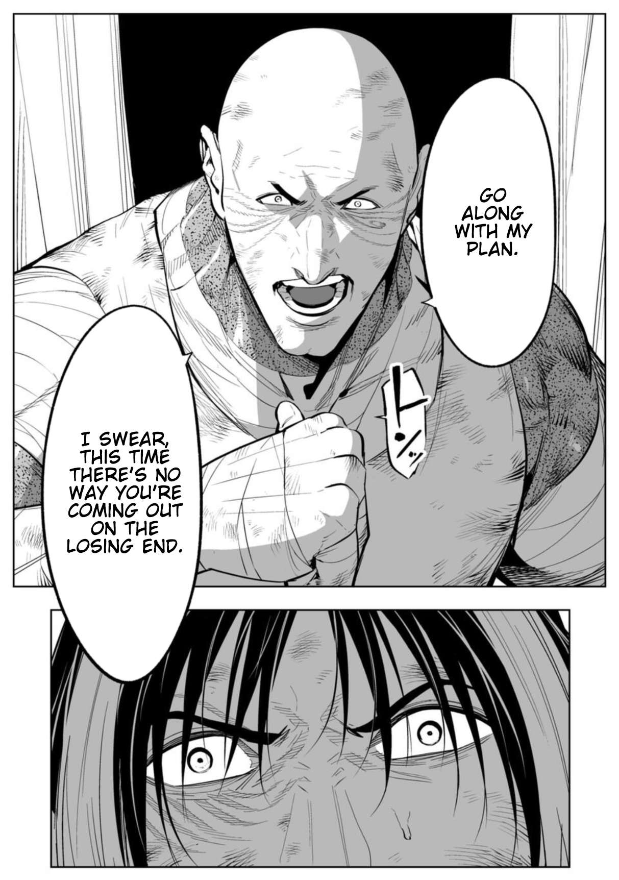 LOSTEND Chapter 99 - Page 15