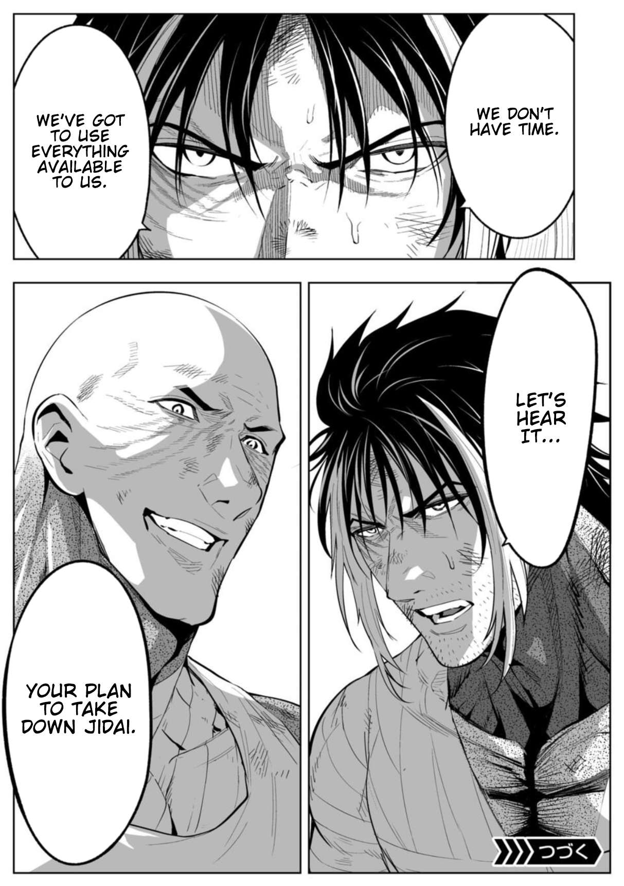 LOSTEND Chapter 99 - Page 17