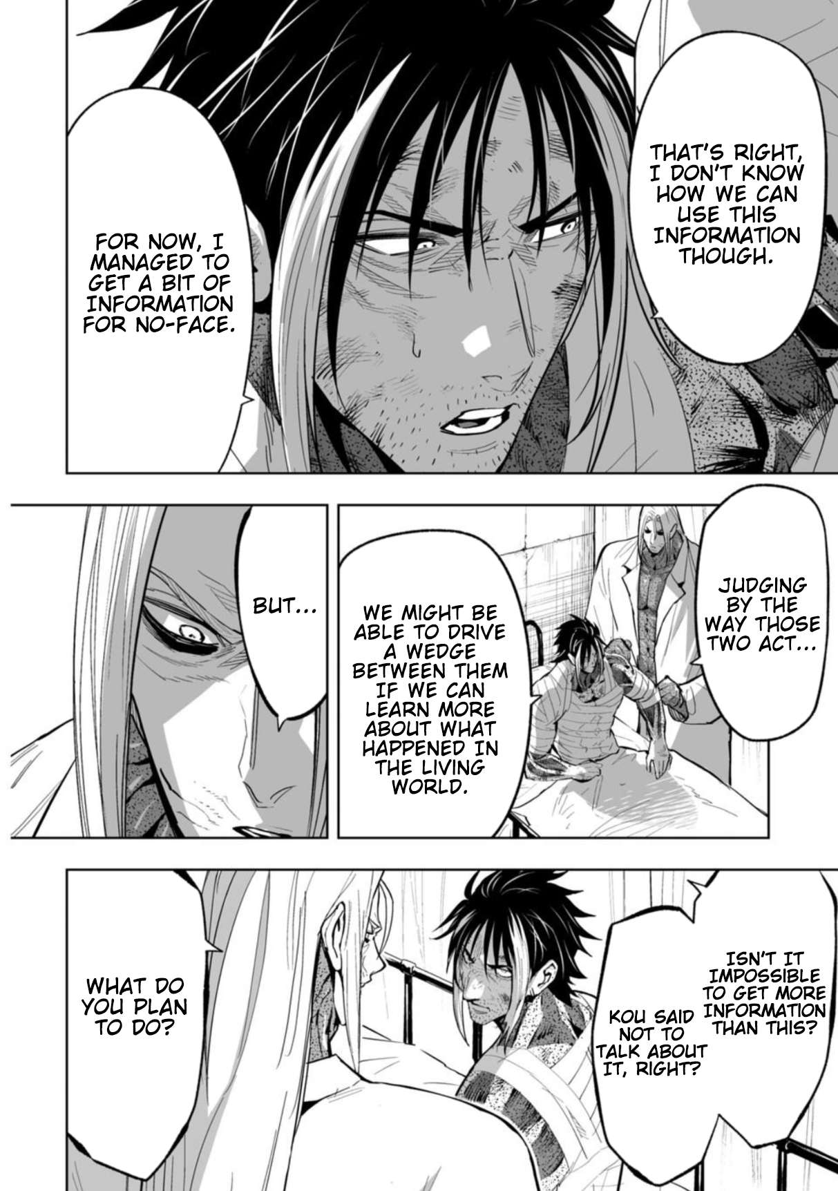 LOSTEND Chapter 99 - Page 2