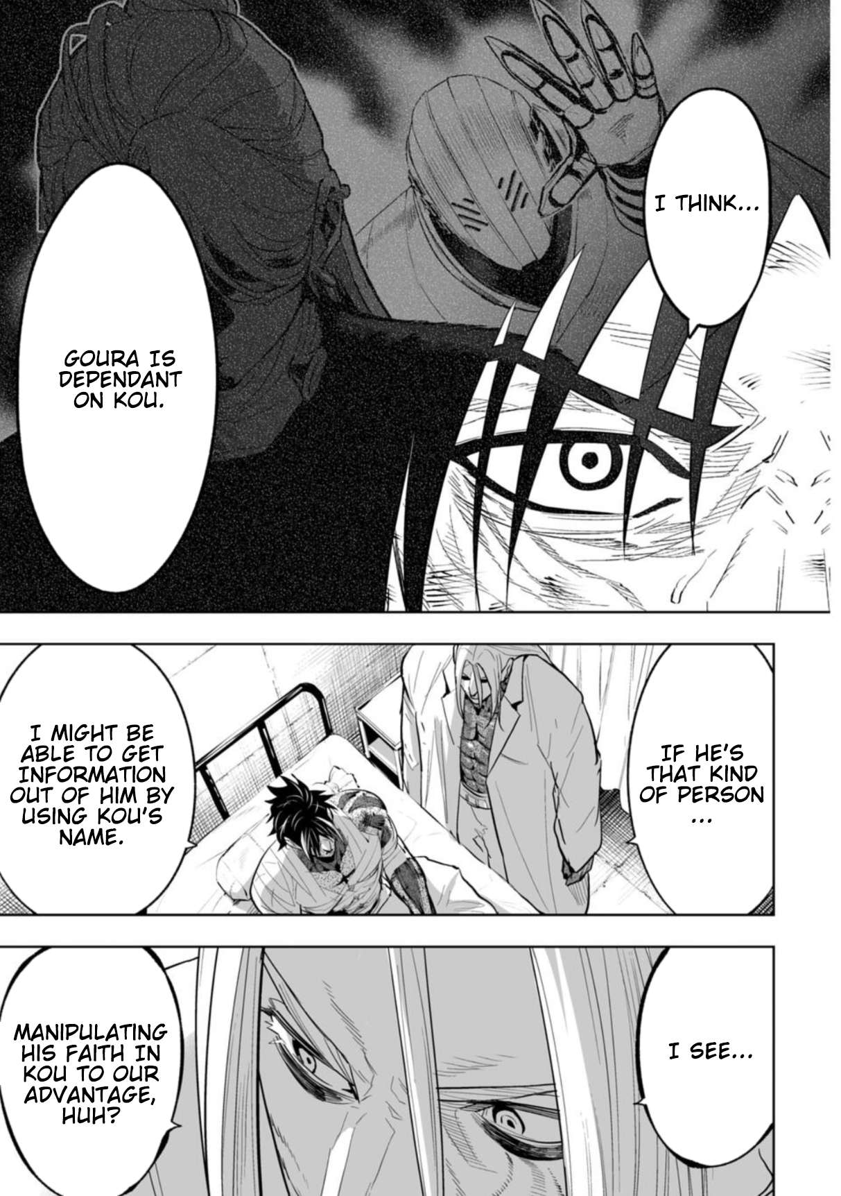 LOSTEND Chapter 99 - Page 5